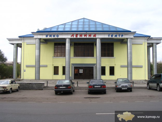 Кинотеатр Ленина
